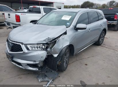 Lot #3052079773 2018 ACURA MDX