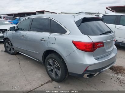 Lot #3052079773 2018 ACURA MDX