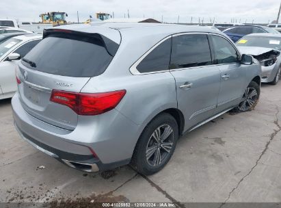 Lot #3052079773 2018 ACURA MDX