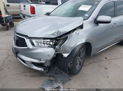 Lot #3052079773 2018 ACURA MDX