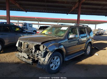 Lot #3053066108 2011 NISSAN PATHFINDER SV