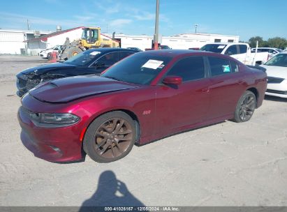 Lot #3034050634 2020 DODGE CHARGER SCAT PACK RWD