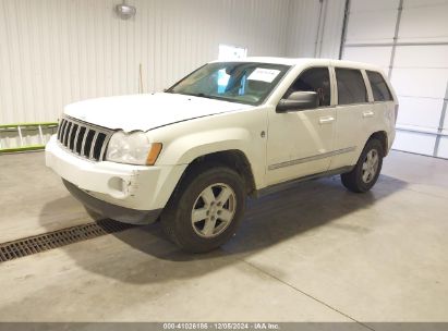 Lot #3035088807 2007 JEEP GRAND CHEROKEE LIMITED