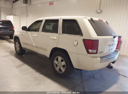 Lot #3035088807 2007 JEEP GRAND CHEROKEE LIMITED