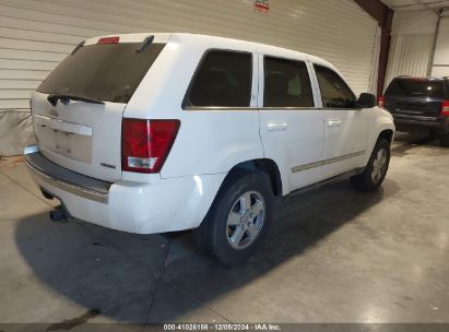 Lot #3035088807 2007 JEEP GRAND CHEROKEE LIMITED