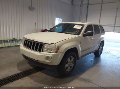 Lot #3035088807 2007 JEEP GRAND CHEROKEE LIMITED