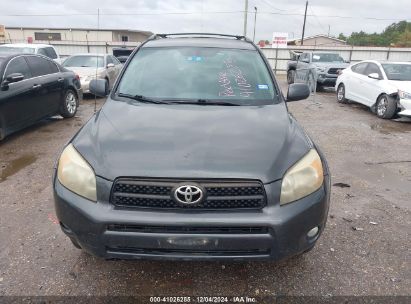 Lot #3035081070 2008 TOYOTA RAV4 SPORT