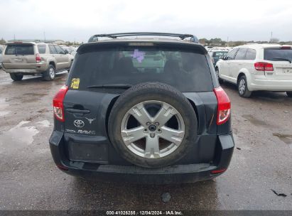 Lot #3035081070 2008 TOYOTA RAV4 SPORT