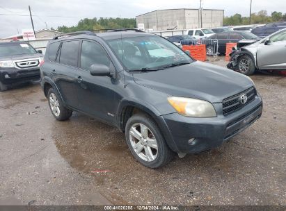 Lot #3035081070 2008 TOYOTA RAV4 SPORT