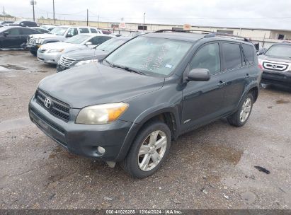 Lot #3035081070 2008 TOYOTA RAV4 SPORT