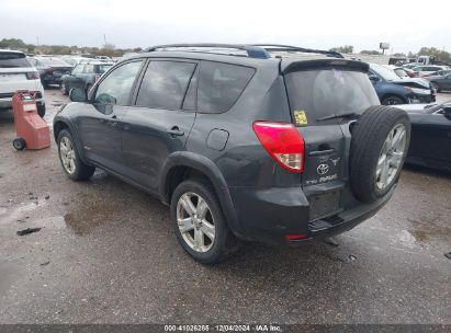 Lot #3035081070 2008 TOYOTA RAV4 SPORT