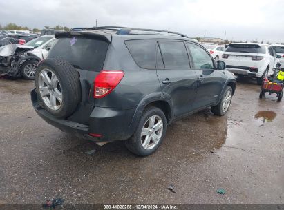 Lot #3035081070 2008 TOYOTA RAV4 SPORT