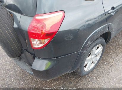 Lot #3035081070 2008 TOYOTA RAV4 SPORT