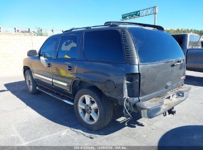 Lot #3035092773 2005 GMC YUKON SLE