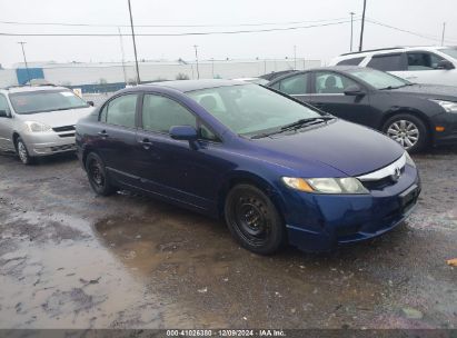 Lot #3034050630 2010 HONDA CIVIC LX