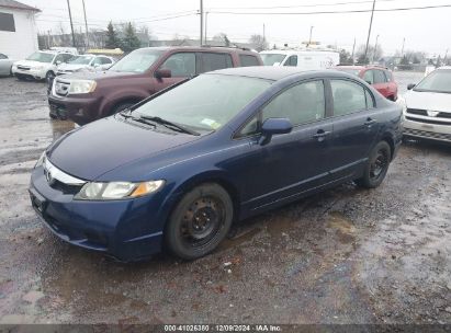 Lot #3034050630 2010 HONDA CIVIC LX