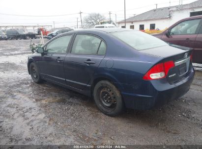 Lot #3034050630 2010 HONDA CIVIC LX