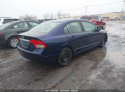 Lot #3034050630 2010 HONDA CIVIC LX