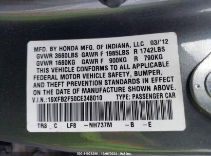 Lot #3035092766 2012 HONDA CIVIC LX