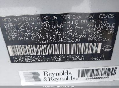 Lot #3037537660 2006 LEXUS GS 300