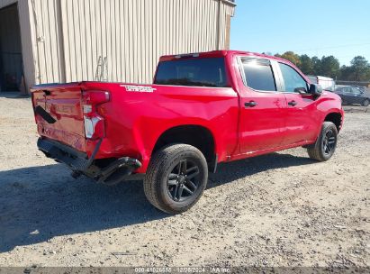 Lot #3042555469 2020 CHEVROLET SILVERADO 1500 4WD  SHORT BED LT TRAIL BOSS