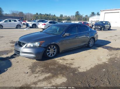 Lot #3034050625 2009 HONDA ACCORD 2.4 LX