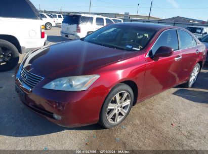 Lot #3047411842 2007 LEXUS ES 350