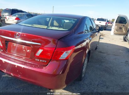 Lot #3047411842 2007 LEXUS ES 350