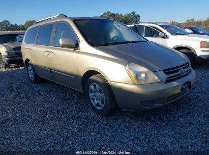 Lot #3037524428 2006 KIA SEDONA EX/LX