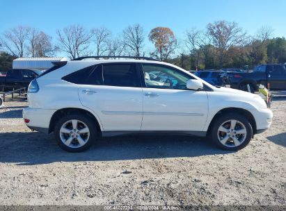 Lot #3034053712 2008 LEXUS RX 350