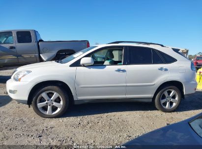 Lot #3034053712 2008 LEXUS RX 350