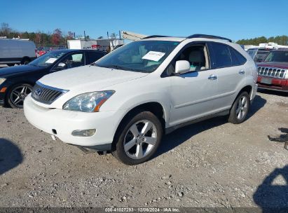 Lot #3034053712 2008 LEXUS RX 350