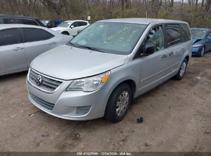 Lot #3056067499 2011 VOLKSWAGEN ROUTAN S