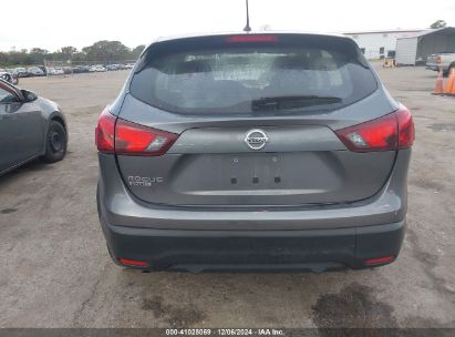 Lot #3050078435 2019 NISSAN ROGUE SPORT S