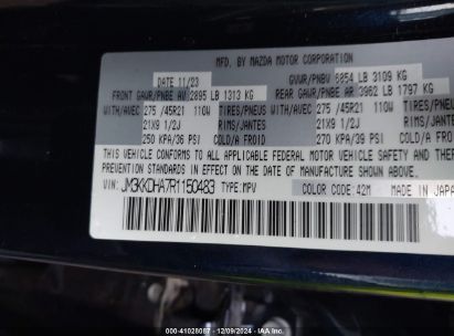 Lot #3056062702 2024 MAZDA CX-90 PHEV PREMIUM