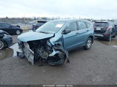 Lot #3034050881 2014 HONDA CR-V LX