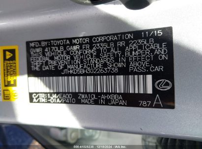 Lot #3051082025 2016 LEXUS CT 200H