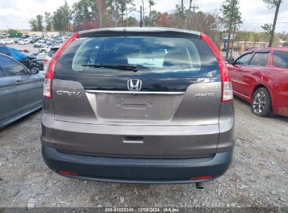 Lot #3052072636 2013 HONDA CR-V LX