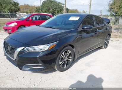 Lot #3034050852 2020 NISSAN SENTRA SV XTRONIC CVT