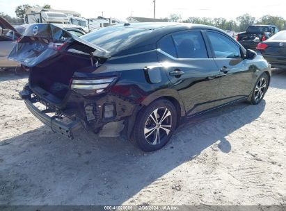 Lot #3034050852 2020 NISSAN SENTRA SV XTRONIC CVT