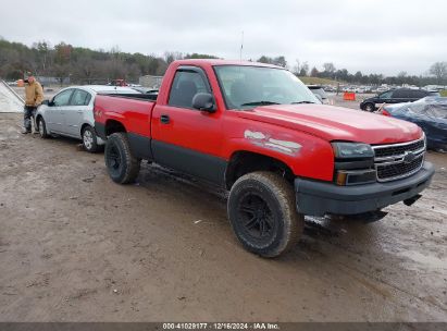 Lot #3034050844 2006 CHEVROLET SILVERADO 1500 WORK TRUCK