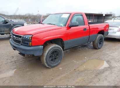 Lot #3034050844 2006 CHEVROLET SILVERADO 1500 WORK TRUCK