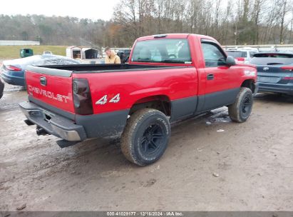 Lot #3034050844 2006 CHEVROLET SILVERADO 1500 WORK TRUCK