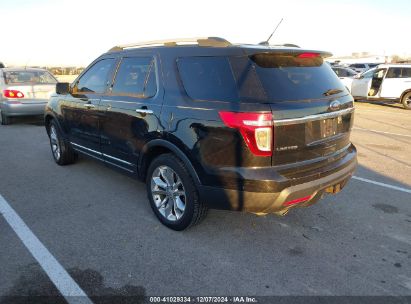 Lot #3052079752 2014 FORD EXPLORER LIMITED