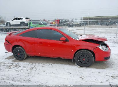 Lot #3037537513 2007 PONTIAC G5