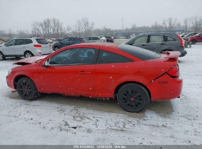 Lot #3037537513 2007 PONTIAC G5