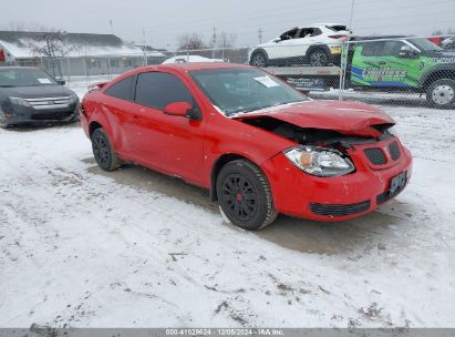 Lot #3037537513 2007 PONTIAC G5