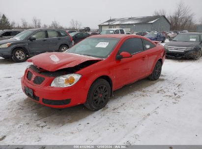 Lot #3037537513 2007 PONTIAC G5