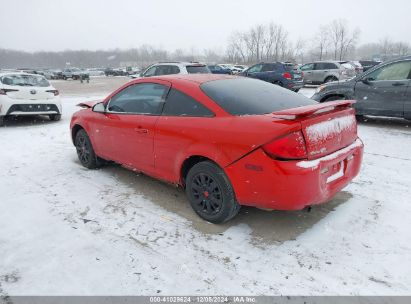 Lot #3037537513 2007 PONTIAC G5