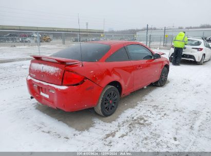 Lot #3037537513 2007 PONTIAC G5